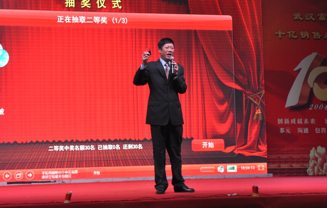 suncitygroup̫���³�(�й���)�ٷ���վ-̫�����Ż�ӭ��