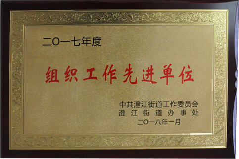 suncitygroup̫���³�(�й���)�ٷ���վ-̫�����Ż�ӭ��