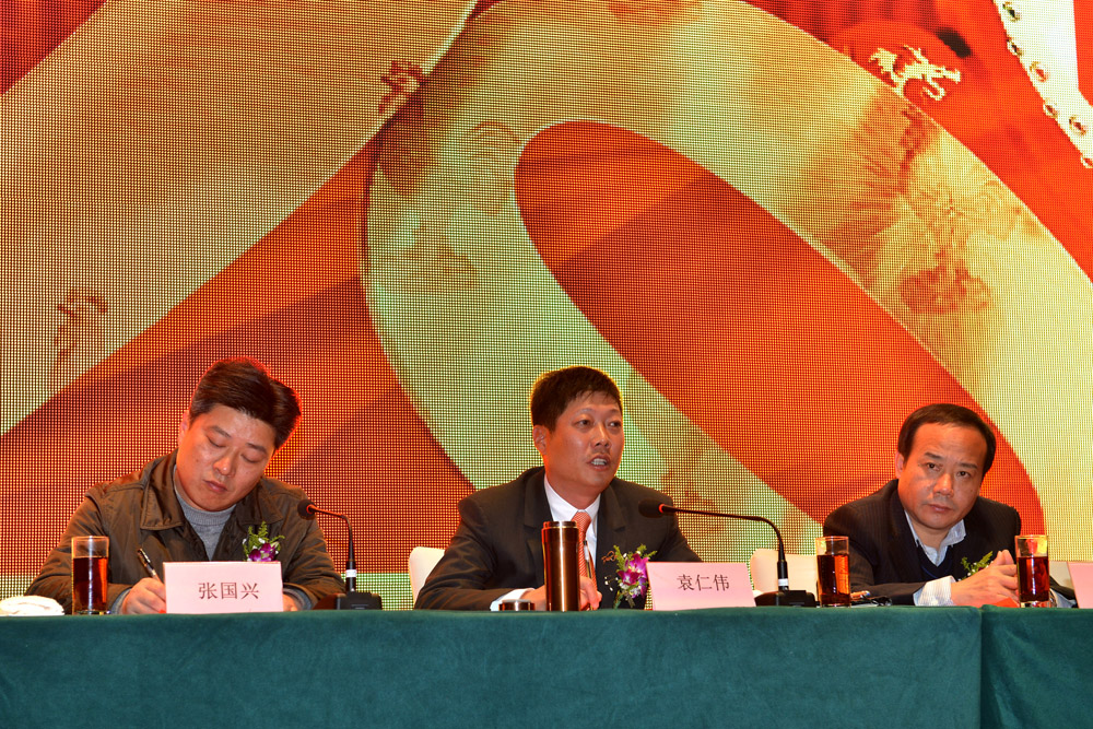 suncitygroup̫���³�(�й���)�ٷ���վ-̫�����Ż�ӭ��