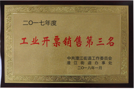 suncitygroup̫���³�(�й���)�ٷ���վ-̫�����Ż�ӭ��