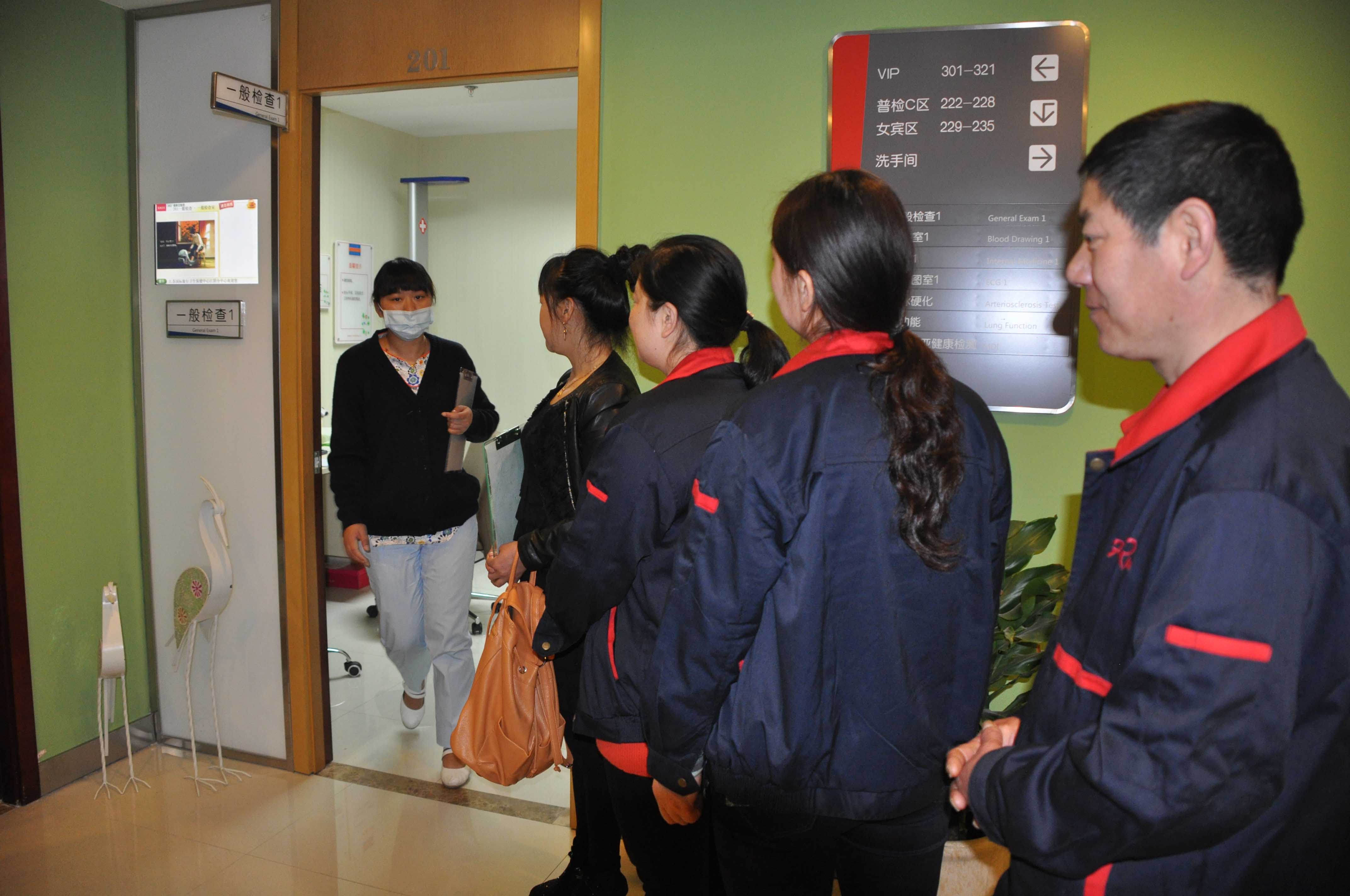 suncitygroupÌ«ÑôгÇ(ÖйúÇø)¹Ù·½ÍøÕ¾-Ì«Ñô¼¯ÍÅ»¶ÓÄú