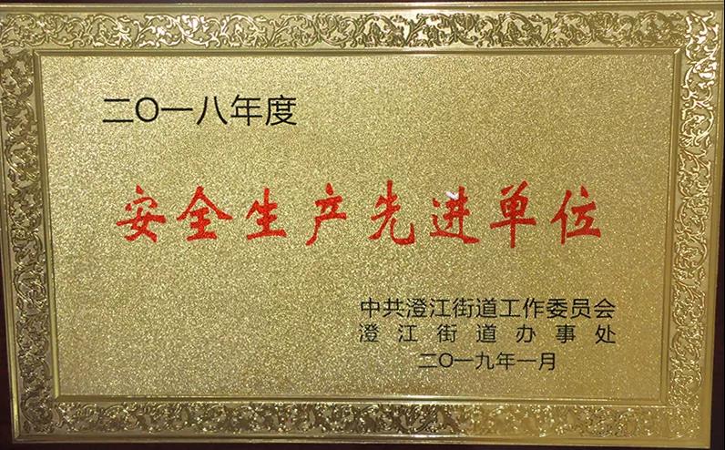 suncitygroup̫���³�(�й���)�ٷ���վ-̫�����Ż�ӭ��