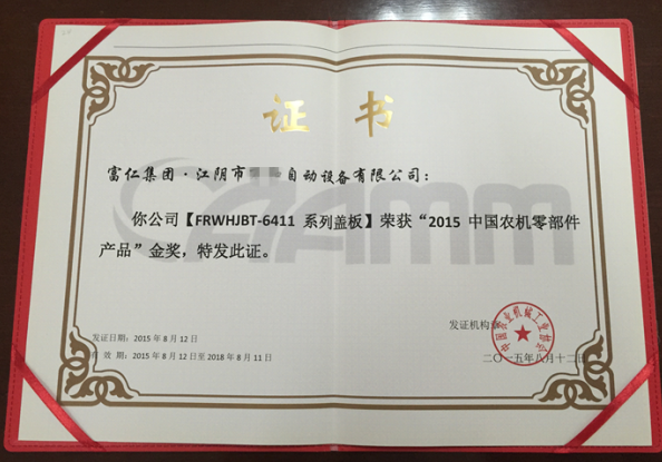 suncitygroup̫���³�(�й���)�ٷ���վ-̫�����Ż�ӭ��