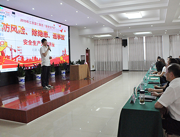 suncitygroup̫���³�(�й���)�ٷ���վ-̫�����Ż�ӭ��