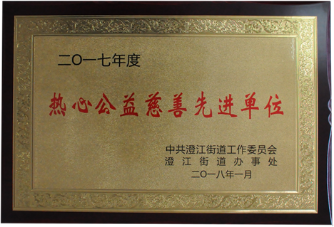 suncitygroup̫���³�(�й���)�ٷ���վ-̫�����Ż�ӭ��