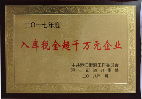 suncitygroup̫���³�(�й���)�ٷ���վ-̫�����Ż�ӭ��