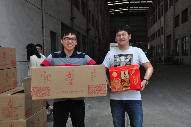 suncitygroup̫���³�(�й���)�ٷ���վ-̫�����Ż�ӭ��