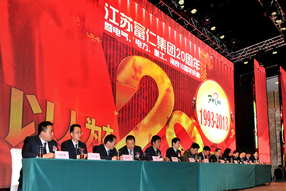 suncitygroup̫���³�(�й���)�ٷ���վ-̫�����Ż�ӭ��