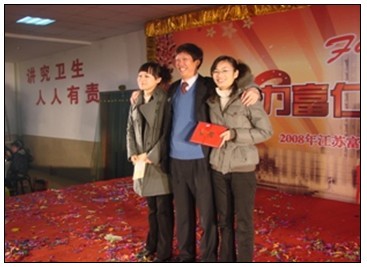 suncitygroup̫���³�(�й���)�ٷ���վ-̫�����Ż�ӭ��