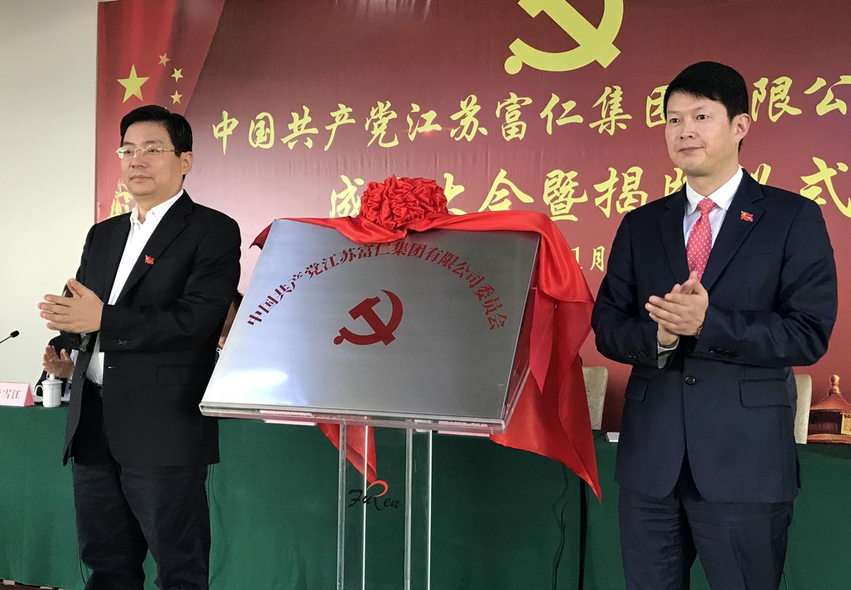 suncitygroup̫���³�(�й���)�ٷ���վ-̫�����Ż�ӭ��