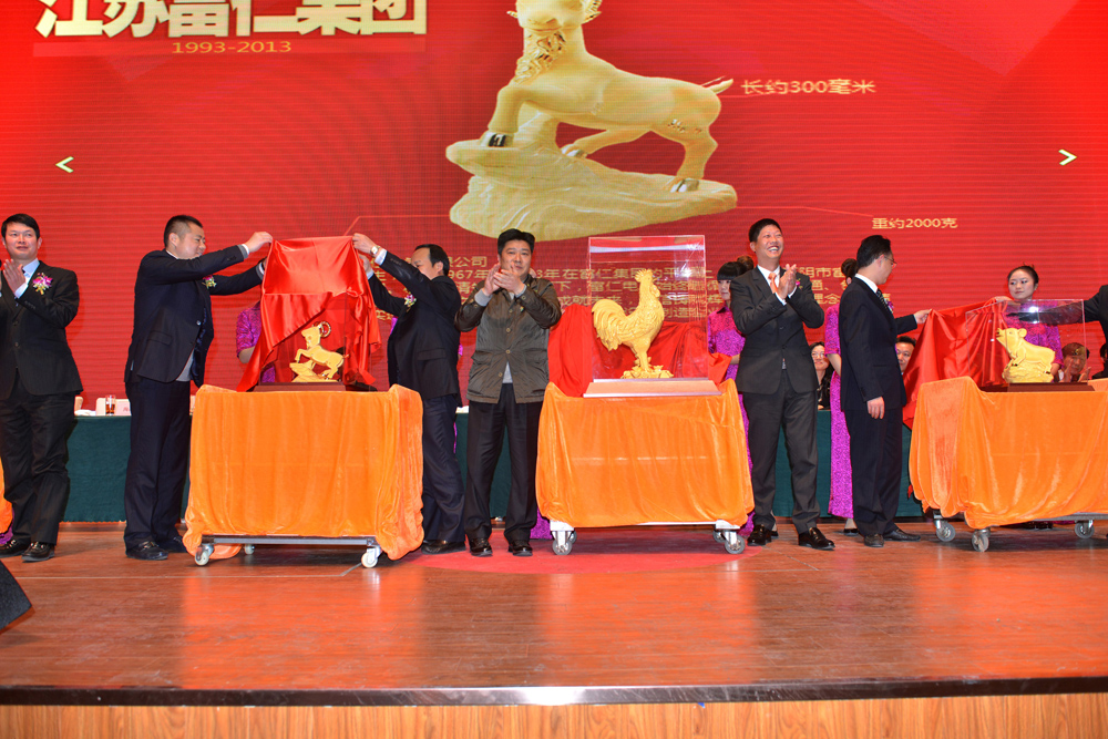 suncitygroup̫���³�(�й���)�ٷ���վ-̫�����Ż�ӭ��