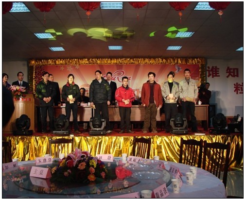 suncitygroup̫���³�(�й���)�ٷ���վ-̫�����Ż�ӭ��