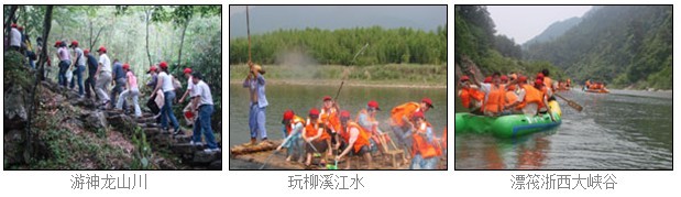 suncitygroup̫���³�(�й���)�ٷ���վ-̫�����Ż�ӭ��