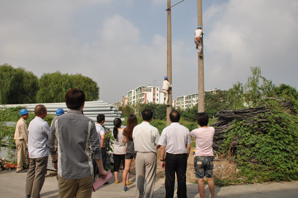 suncitygroup̫���³�(�й���)�ٷ���վ-̫�����Ż�ӭ��