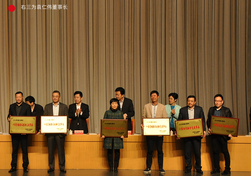 suncitygroup̫���³�(�й���)�ٷ���վ-̫�����Ż�ӭ��