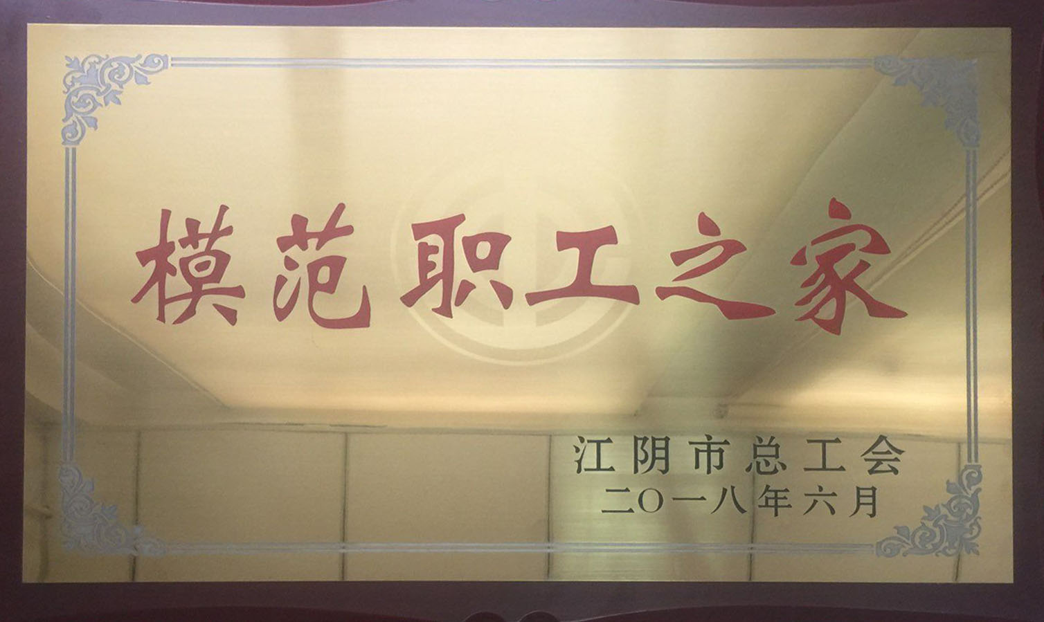 suncitygroup太阳新城(中国区)官方网站-太阳集团欢迎您