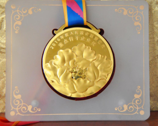 suncitygroupÌ«ÑôгÇ(ÖйúÇø)¹Ù·½ÍøÕ¾-Ì«Ñô¼¯ÍÅ»¶ÓÄú