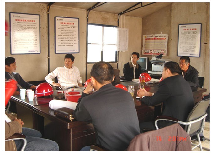 suncitygroup̫���³�(�й���)�ٷ���վ-̫�����Ż�ӭ��