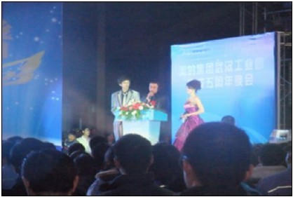 suncitygroup̫���³�(�й���)�ٷ���վ-̫�����Ż�ӭ��