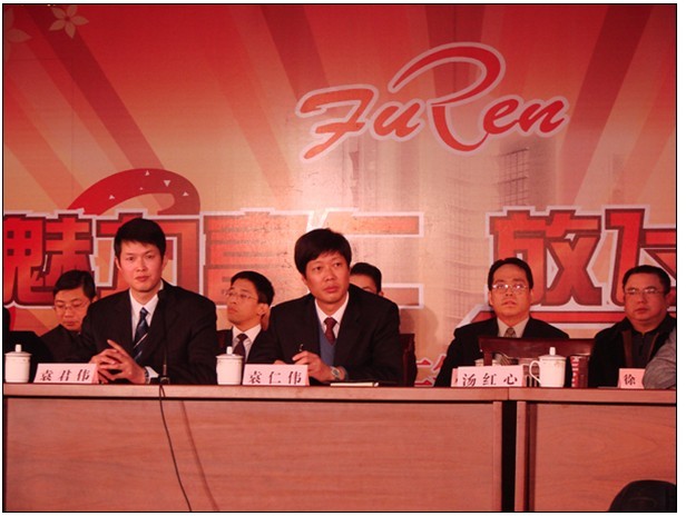 suncitygroup̫���³�(�й���)�ٷ���վ-̫�����Ż�ӭ��